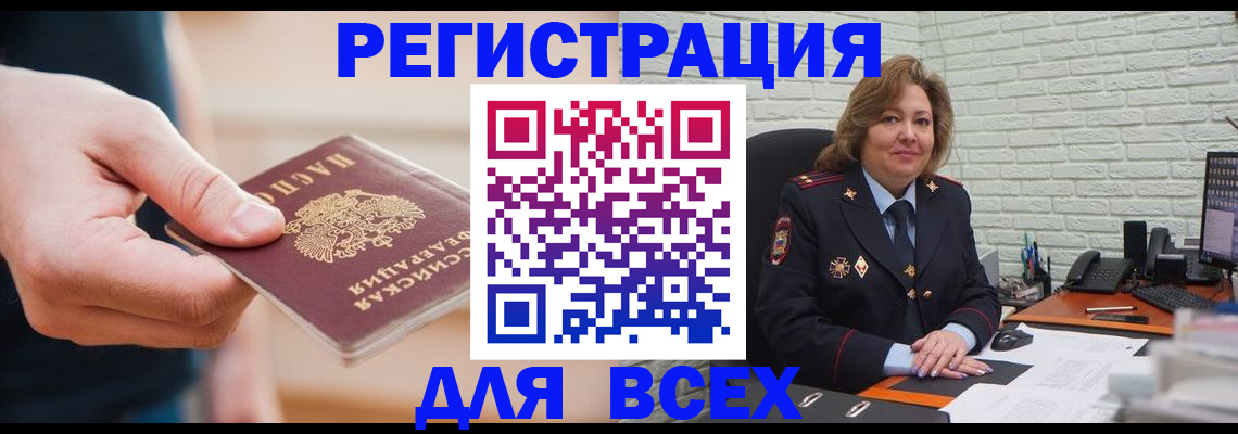 форма 3 в Липецке